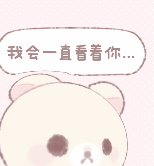 ★优优^★海报