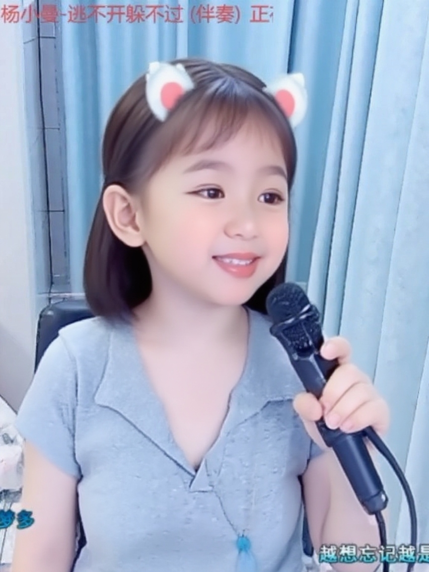 ✨风❦的自由的图片