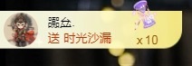 小芝士会遇见谁呢的图片