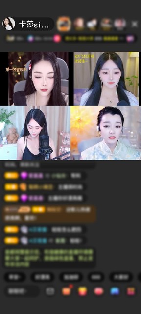 感谢拉个小板凳听歌赠送天空游乐园1个