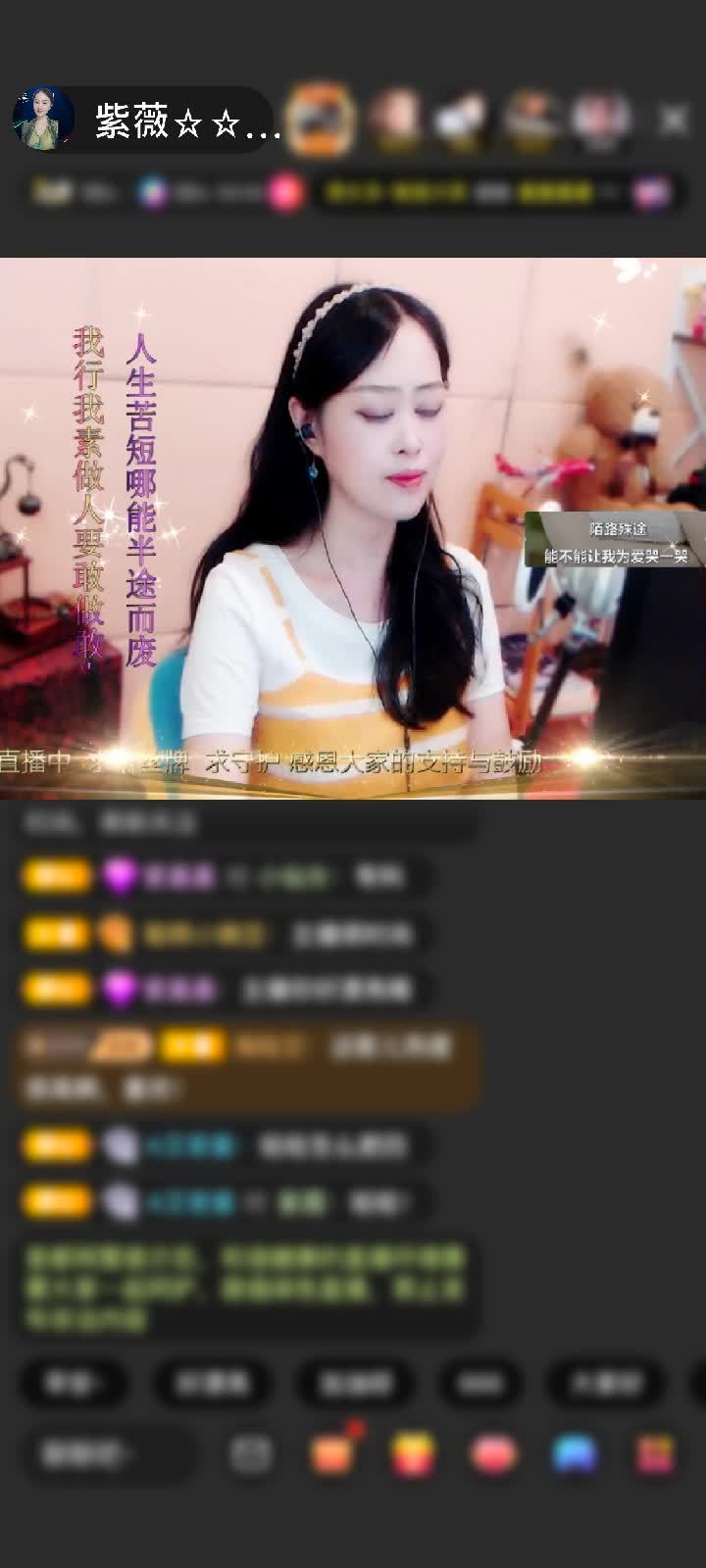 感谢rwx666赠送人鱼传说1个