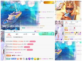 @小66.～求升级主播照片