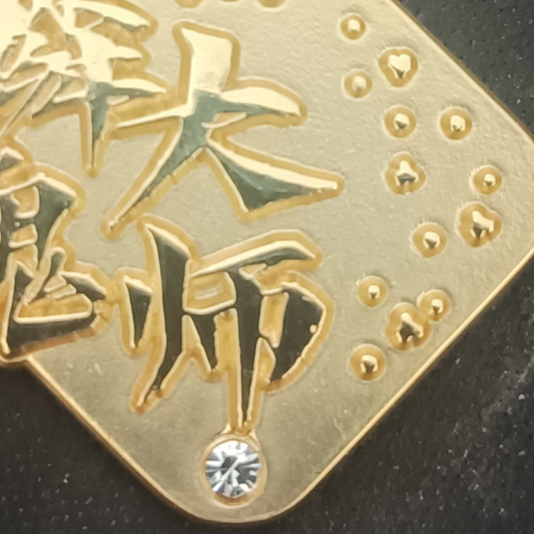 (猫帝)海报