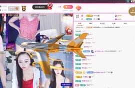 依芝の自闭了今休的图片