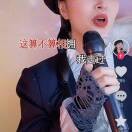 489hkov!*$的头像