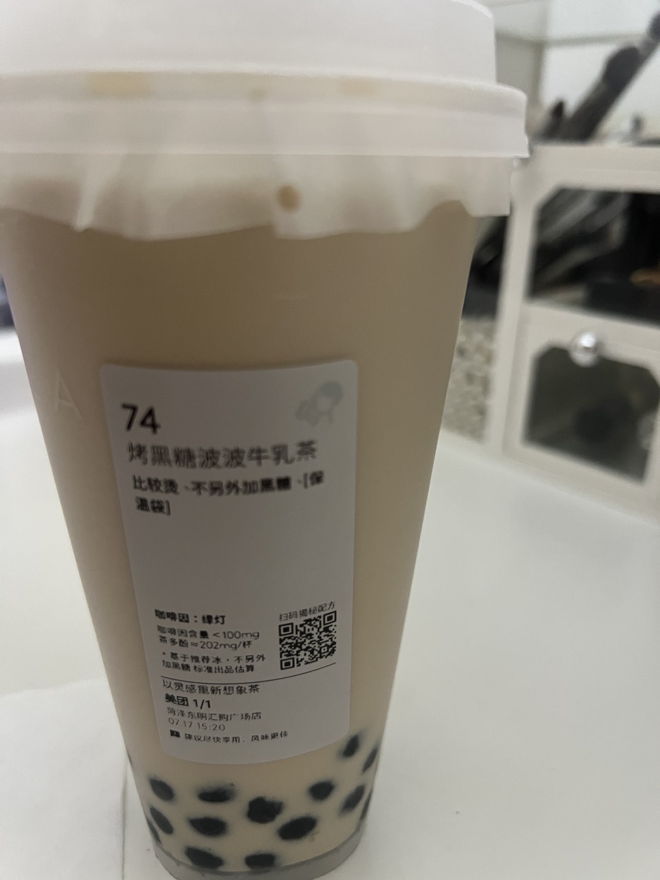 旺仔带你户外游主播图片