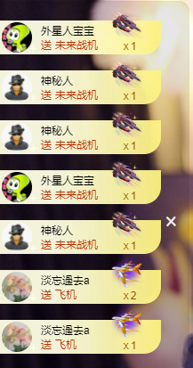 遇见美丽❤主播图片
