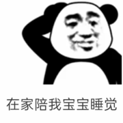残☢留的温柔