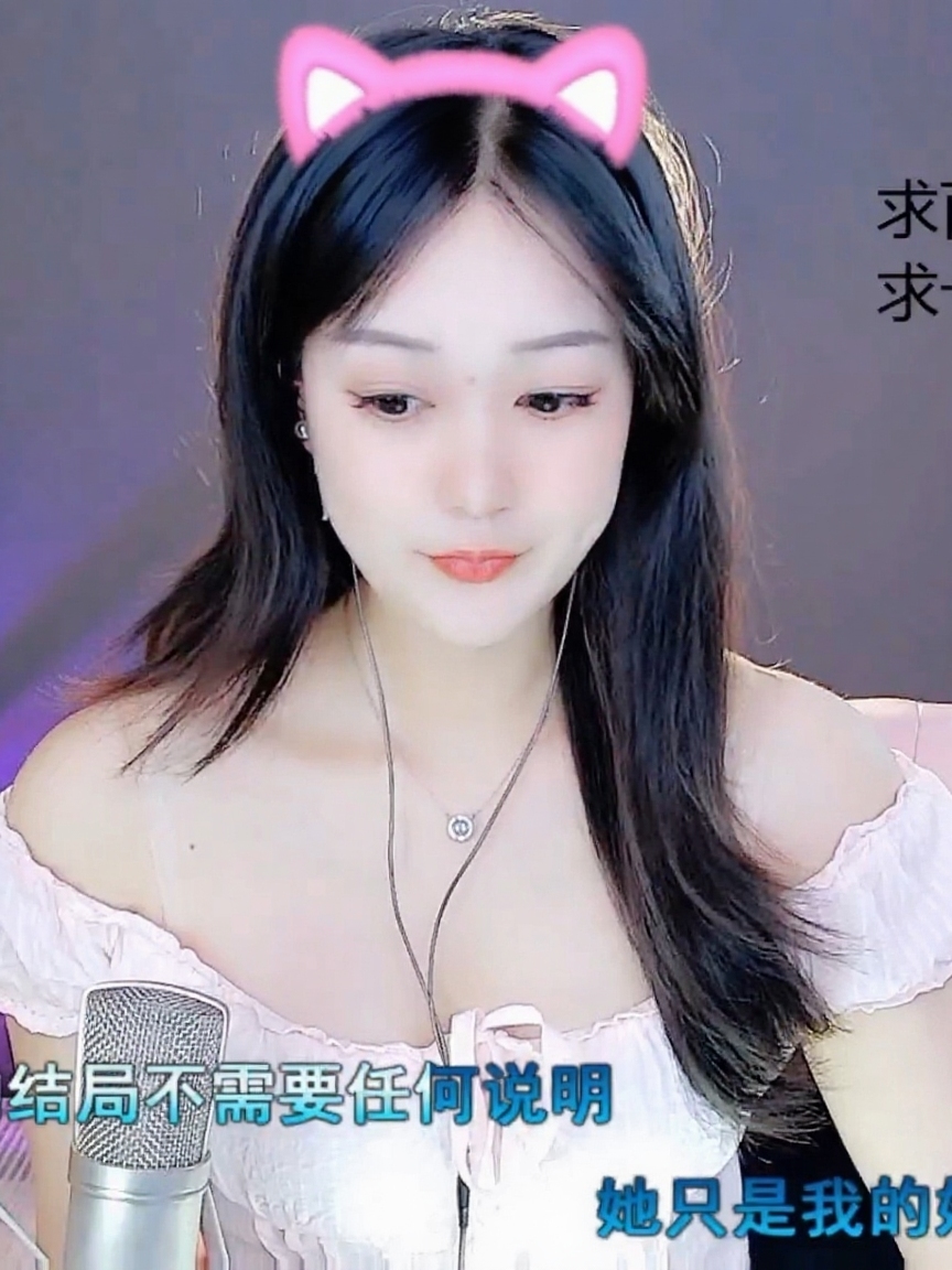 【随缘不变】521的图片