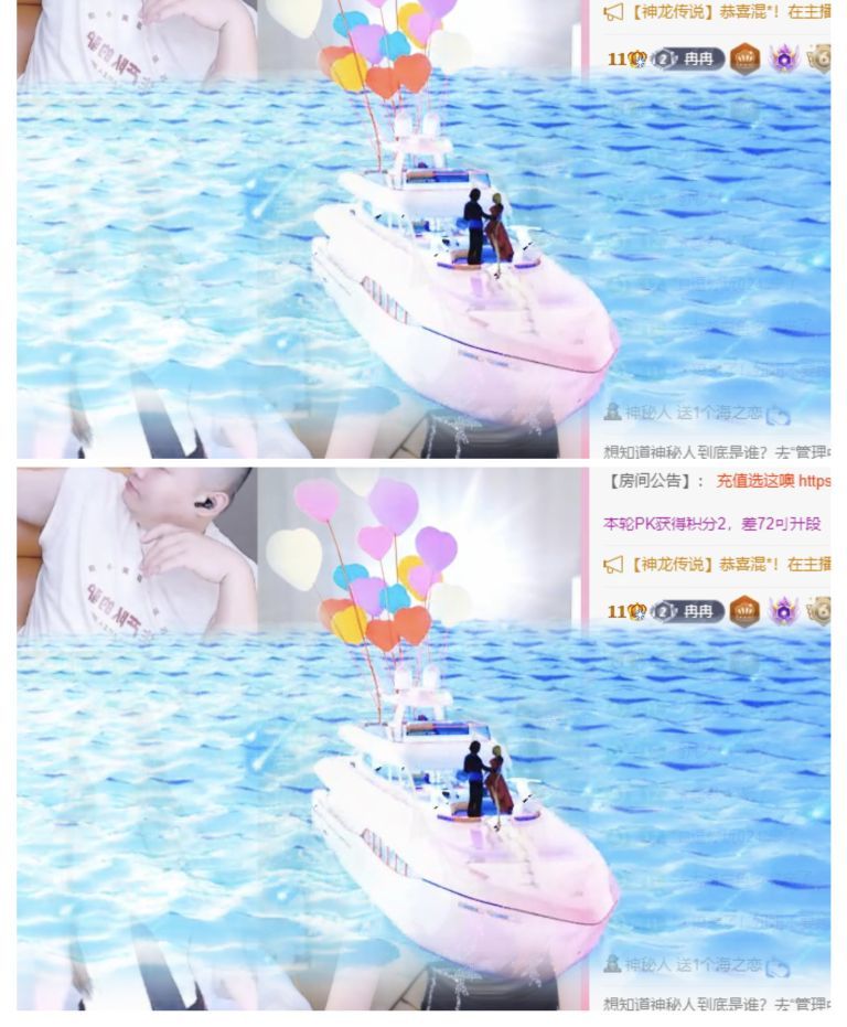 冉冉🍀好运来！的图片