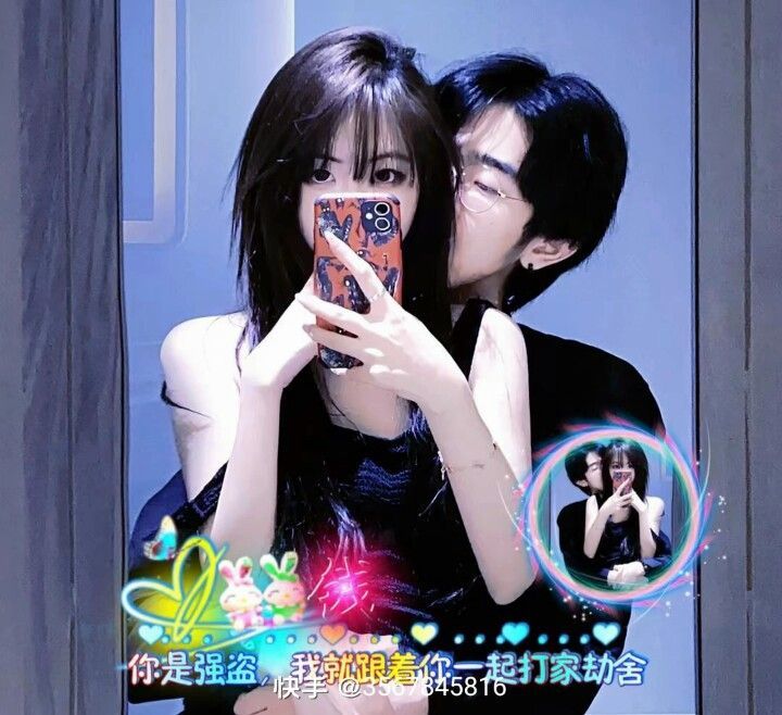 256于采凤的主播照片
