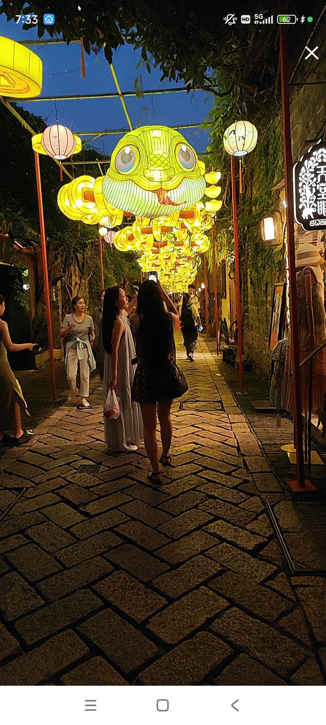 婷婷💕求过月底任务的图片