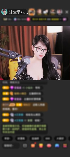 感谢神秘人赠送梦幻游乐园1个