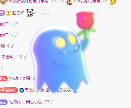 聆听~东北妞儿的图片