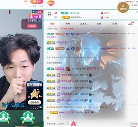 天贺我c姐安哥帝君！主播照片