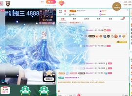 龙傲天贺v宝m哥公爵主播照片