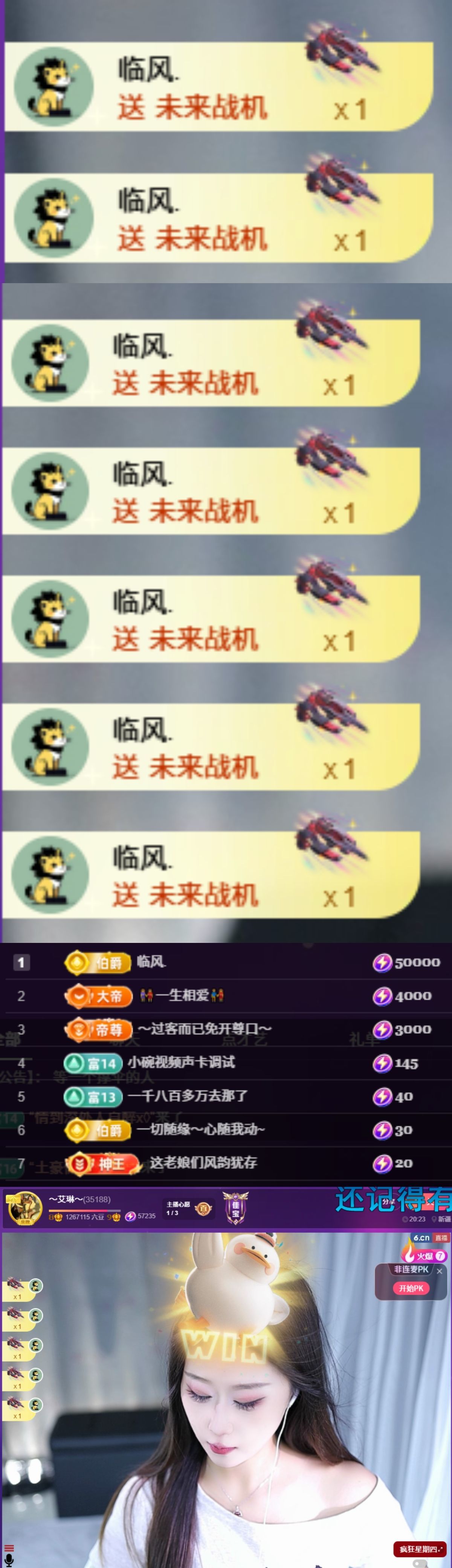 ～艾琳～的图片