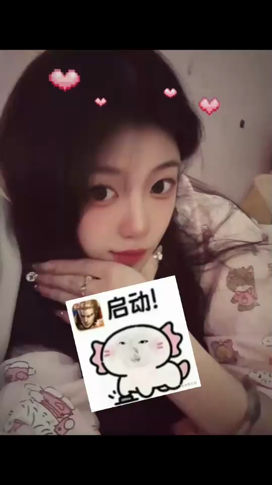 你们的强都来了我什么
