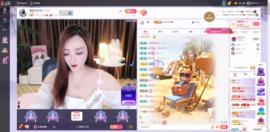 慕妍暂休主播照片