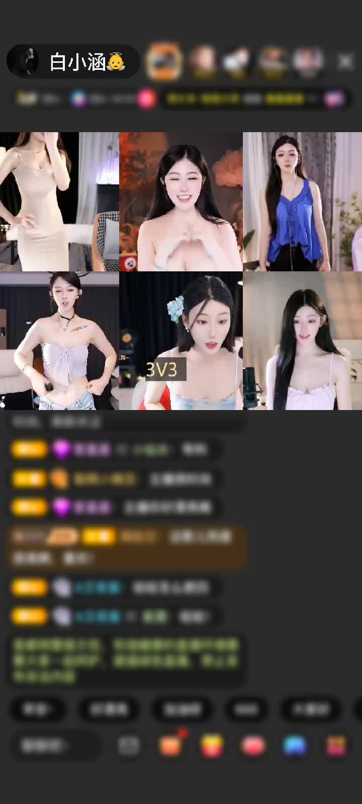 感谢神秘人赠送梦幻游乐园1个