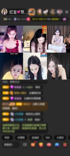 感谢璃～4赠送浮生若梦1个