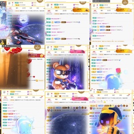 筱一✿．休24号见主播照片