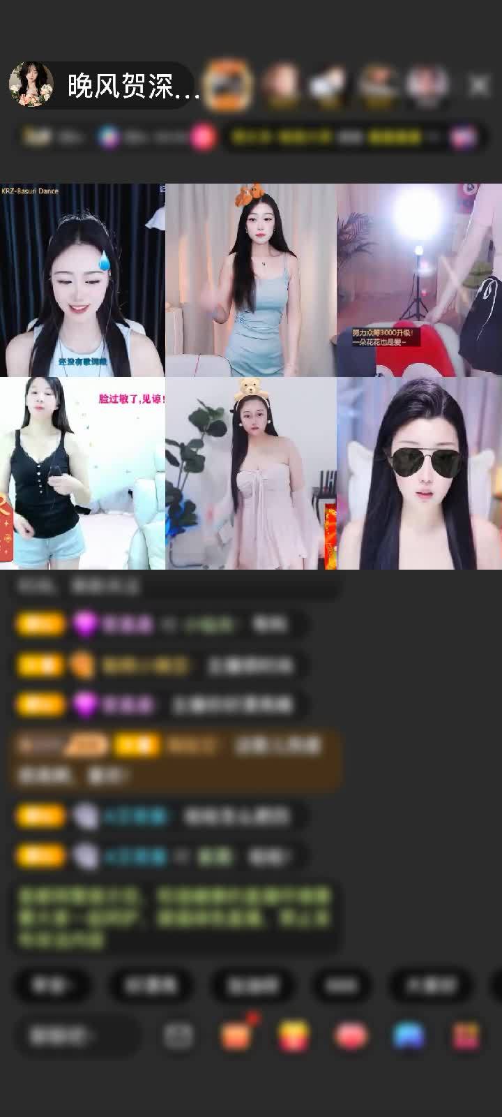 与你同行，天会一直晴，谢谢我深情哥的剑指苍穹，帅死啦