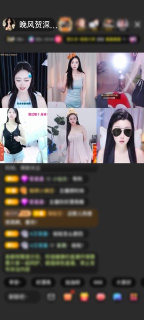 与你同行，天会一直晴，谢谢我深情哥的剑指苍穹，帅死啦
