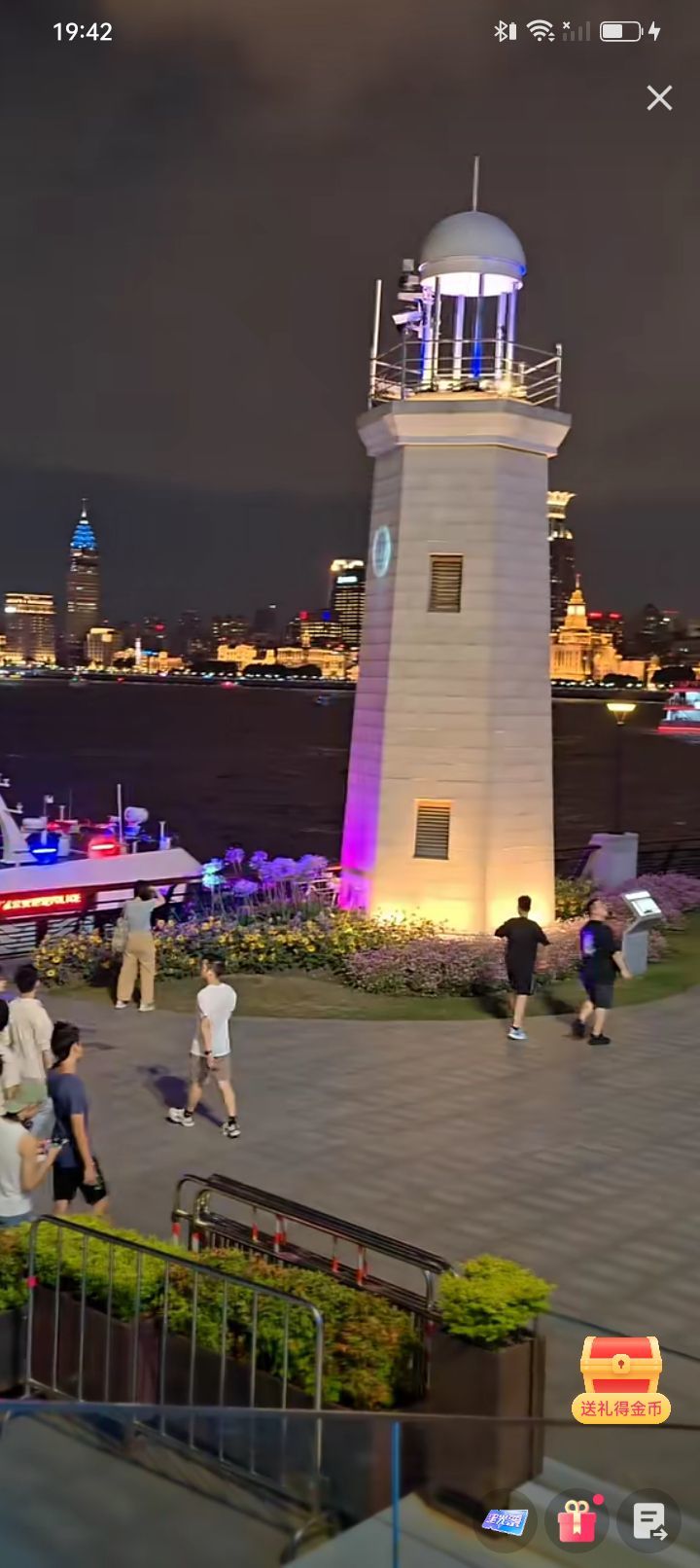 傲世_天下主播图片
