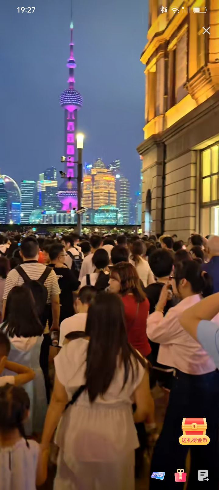 傲世_天下主播图片