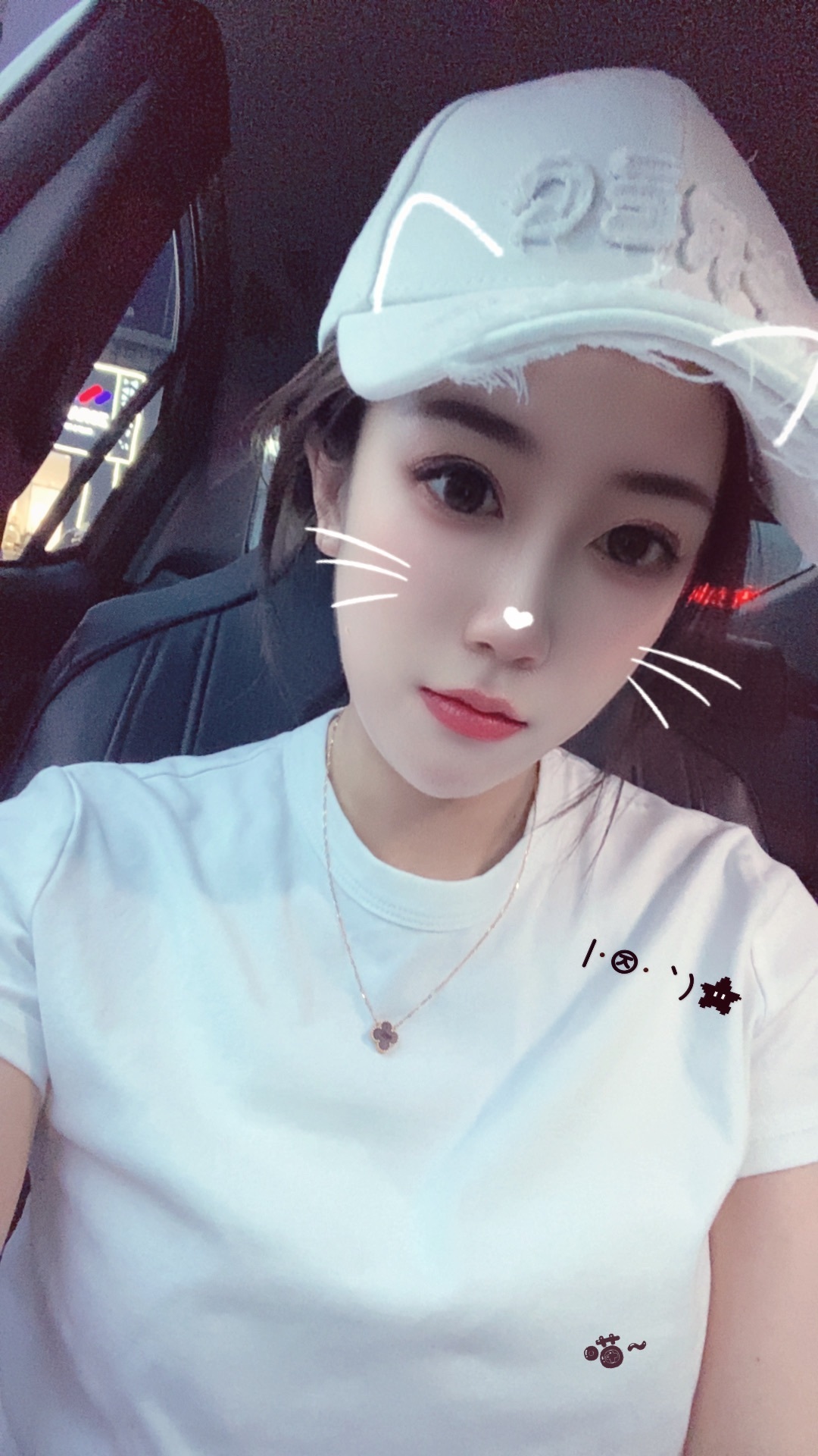 柚老妹儿💭好运的图片