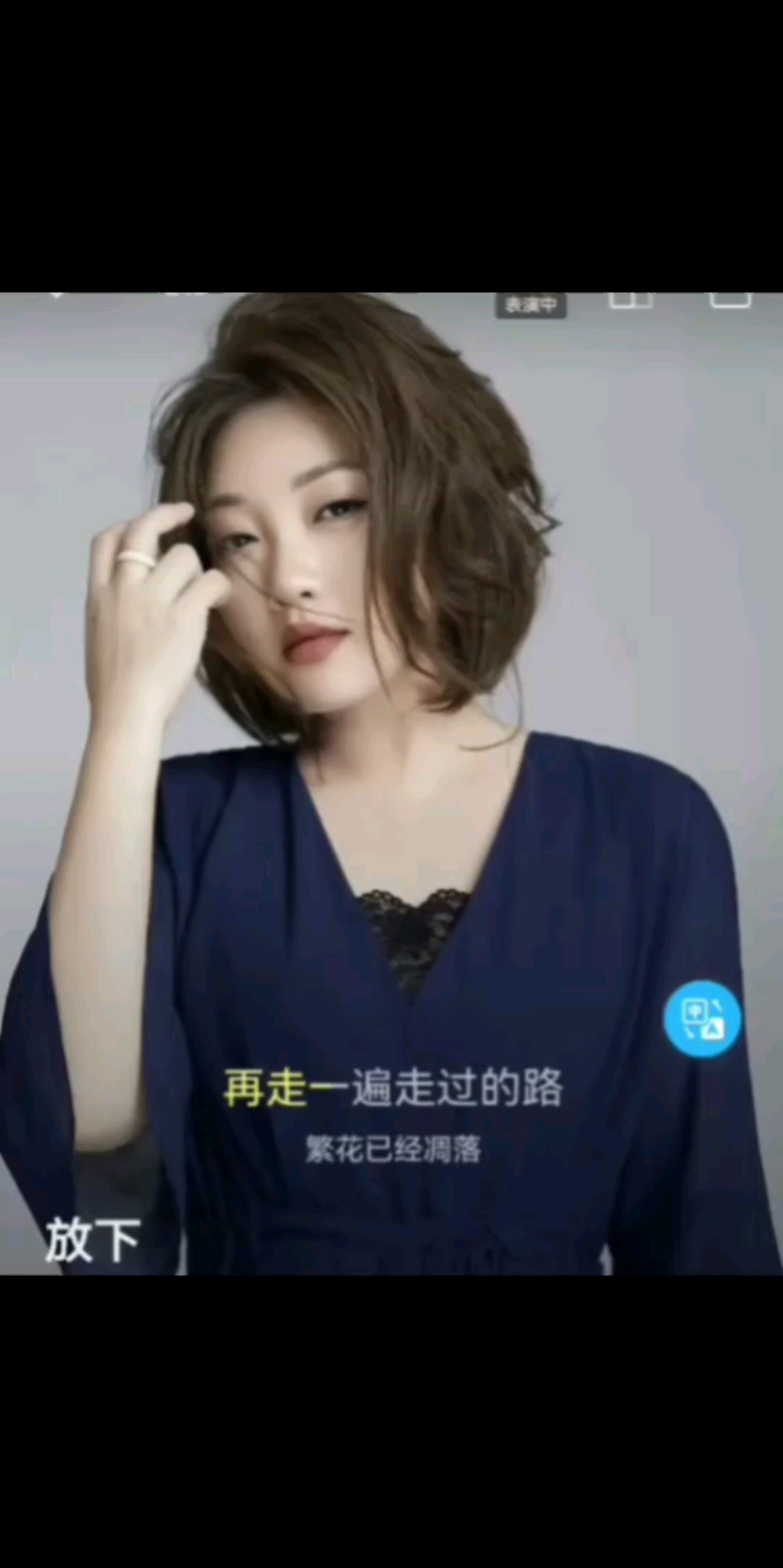 放下……也是一种生活方式。