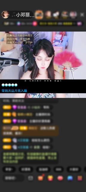 感谢：别扒拉我：赠送满满的爱1个