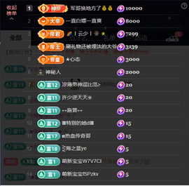 原配《9869》的图片