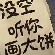 @心旅