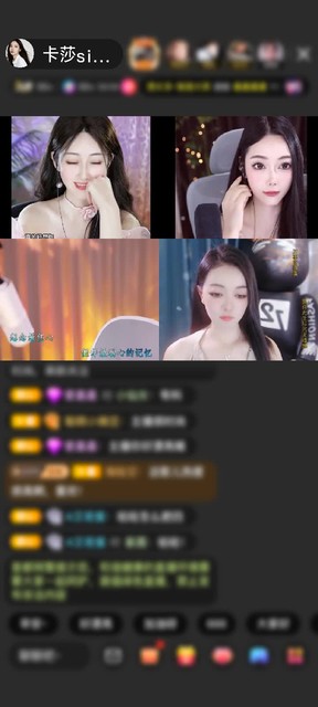 感谢拉个小板凳听歌赠送剑指苍穹1个