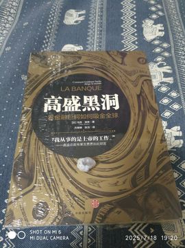 （）吃wo主播照片