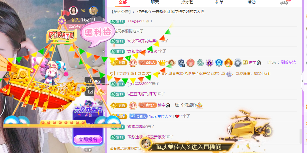 青青没大哥随便刷的图片