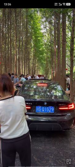 阿涛回来了主播照片