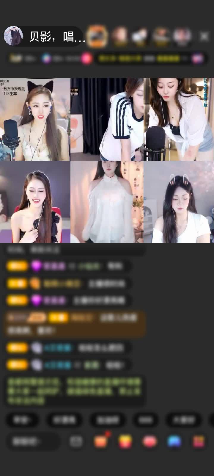 感谢✨☆随缘✨赠送天空游乐园1个