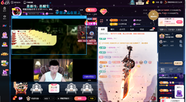 原配《9869》的图片