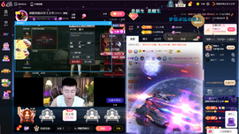 原配《9869》的图片