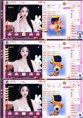 小玲宝🧸主播照片