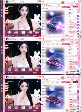 小玲宝🧸主播照片
