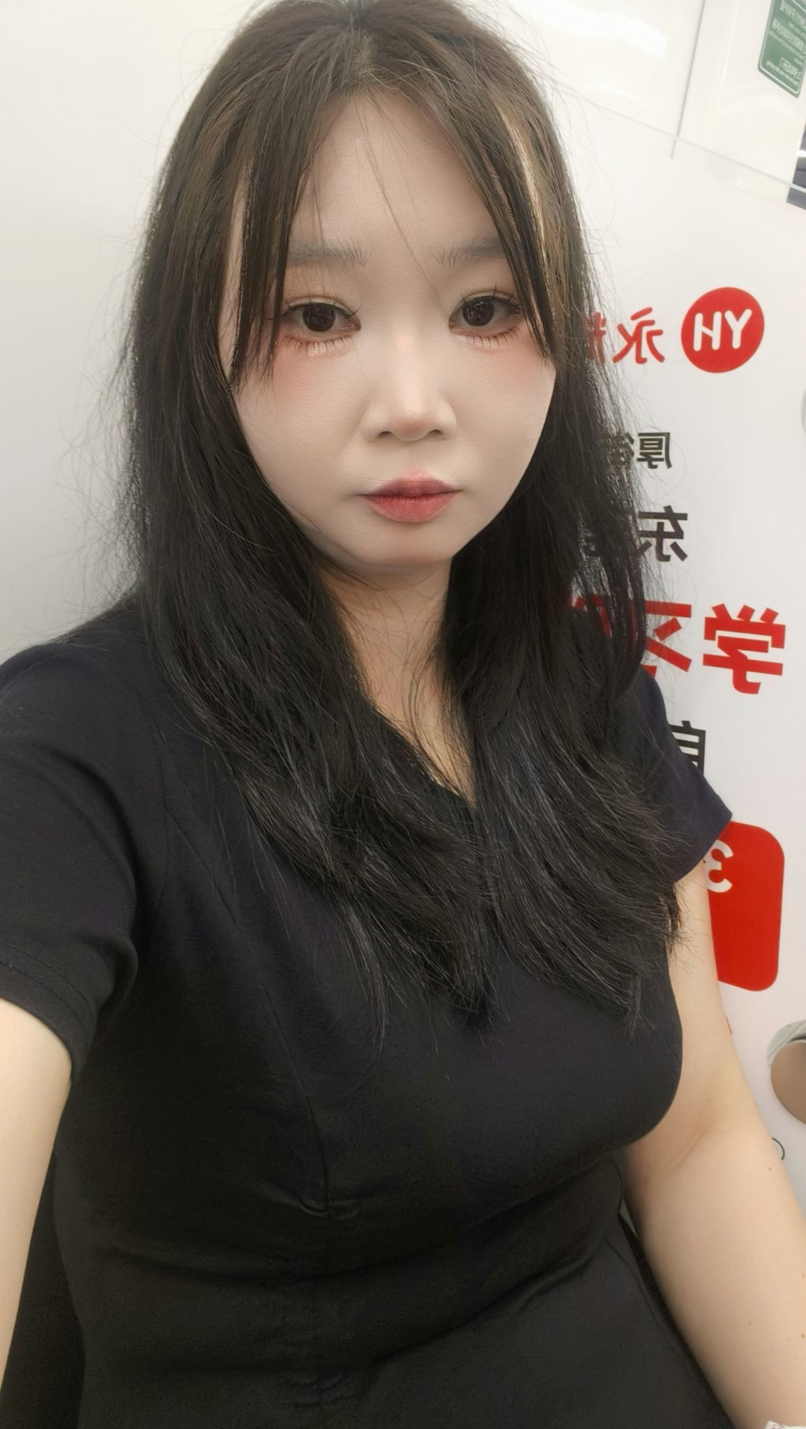 暖妳訫的图片