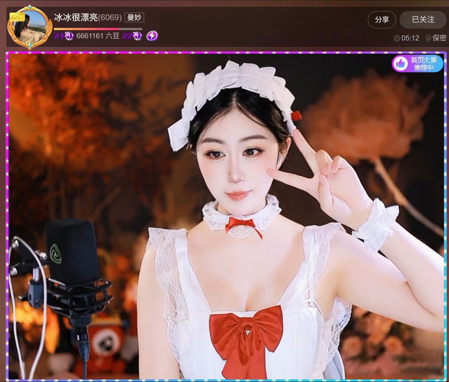此账号已注销.，的图片