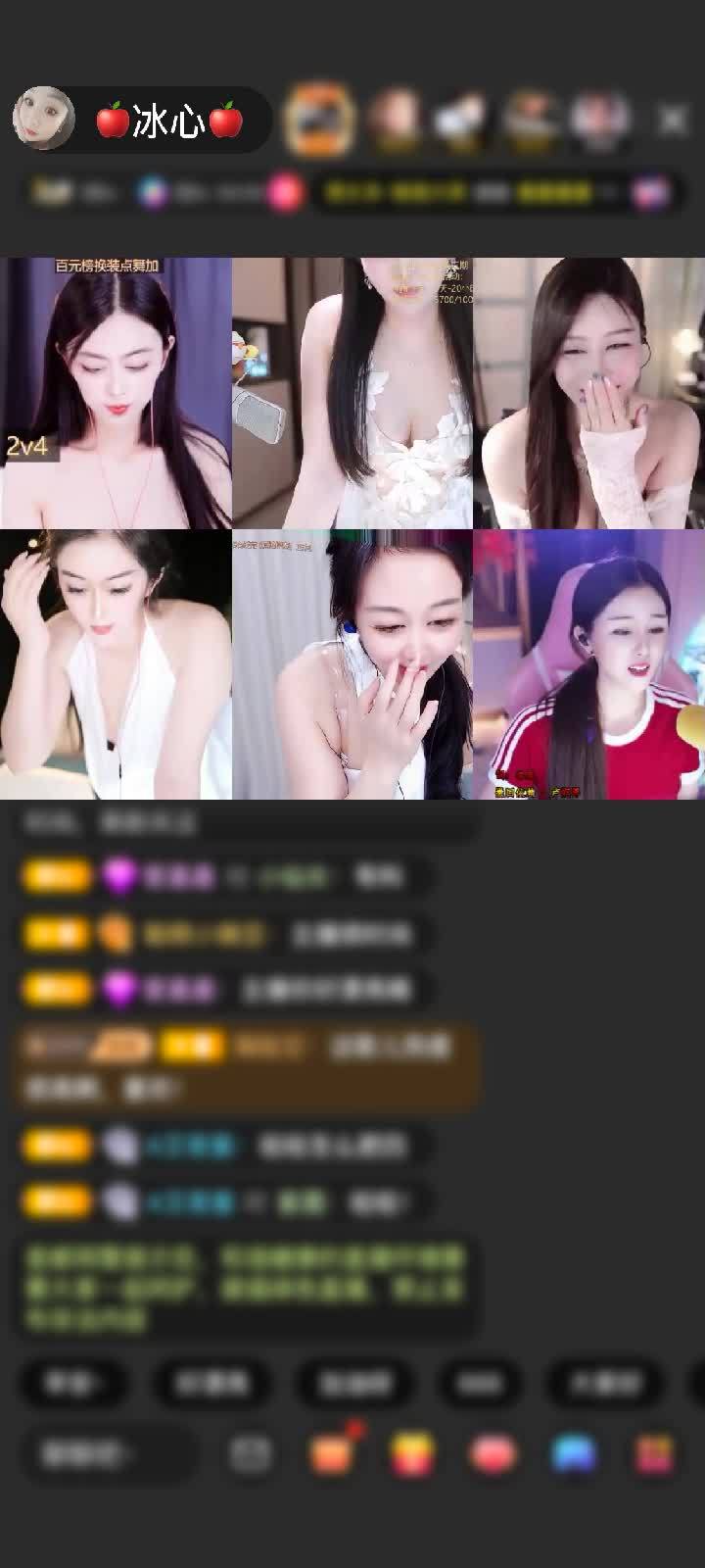 感谢秋水❅❅≈≈赠送剑指苍穹1个