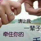 【莫名】🎵海报