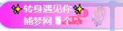 霏灬霏主播照片