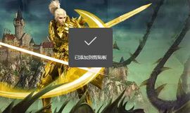 霏灬霏主播照片